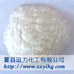 Sodium Nitrate