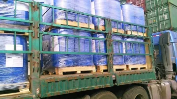 4-Tert-Butylbenzonitrile/ P-Tert-Butylbenzonitrile
