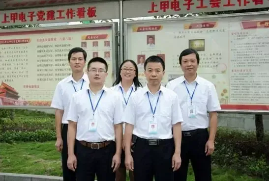 Others