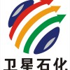 Satellite Chemical Co.,Ltd.