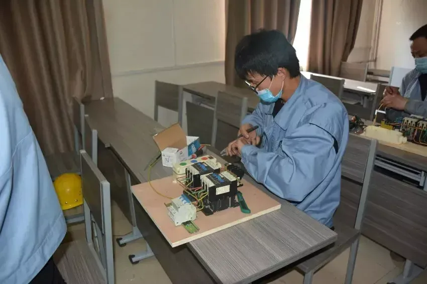 Activity