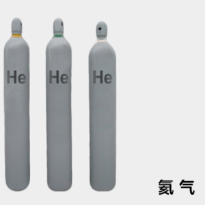 Helium