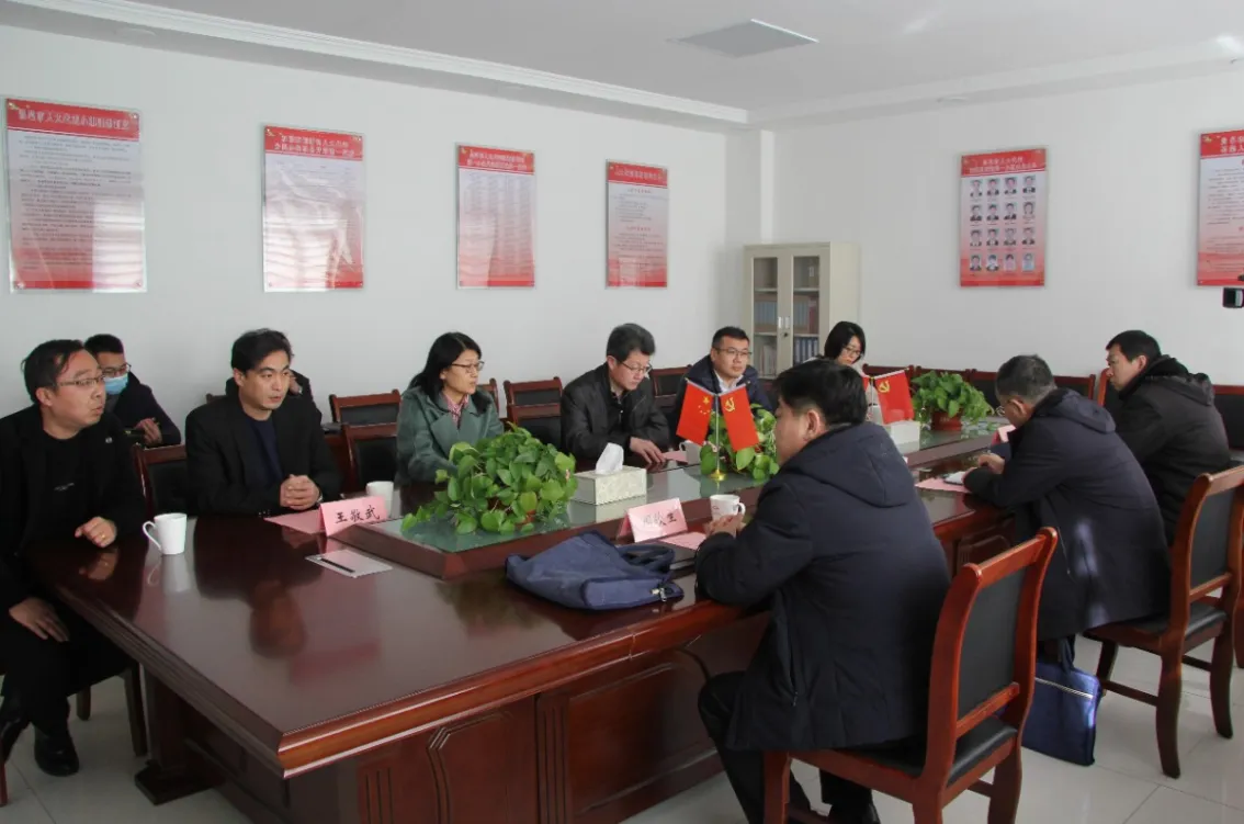 Factory Office