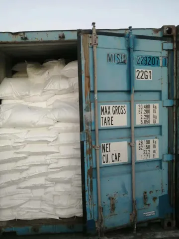 2,6-Dibromo-4-Nitroaniline