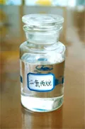 1,2-Dichloropropane