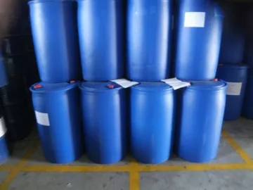 Dipropylene Glycol Dibenzoate (DPGDB)