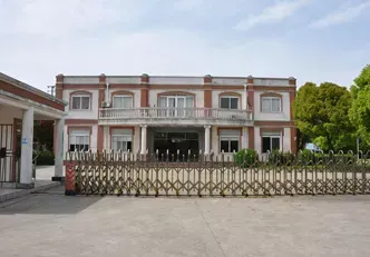 Factory Gate