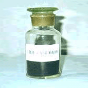 2-Amino-4-Nitrophenol Sodium