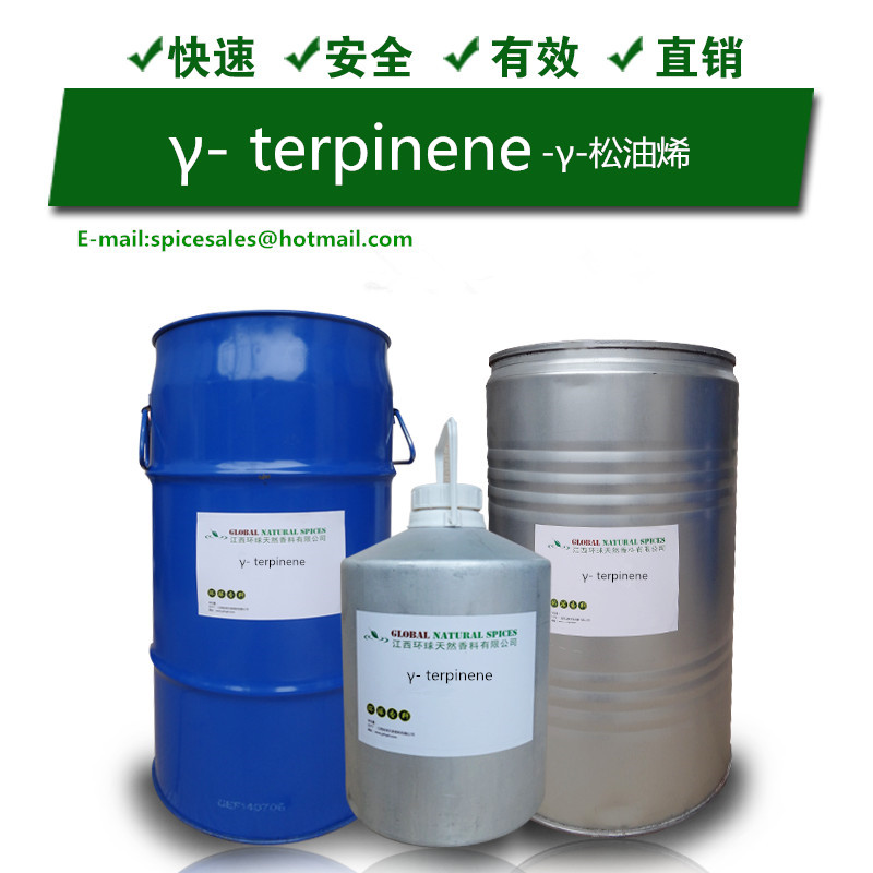 γ-Terpinene 