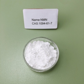 Beta-Nicotinamide Mononucleotide；NMN 1094-61-7