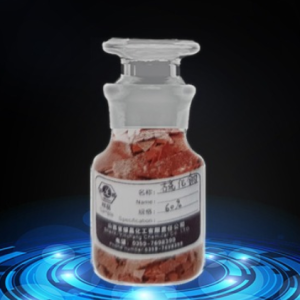 Industrial Sodium Sulfide