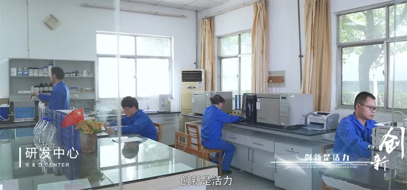Factory Office