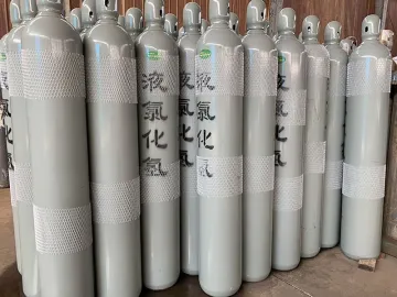 3.0N Hydrogen chloride