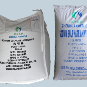 Sodium SuIfate Anhydrous