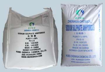 Sodium SuIfate Anhydrous