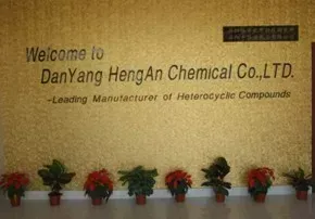 Factory Office