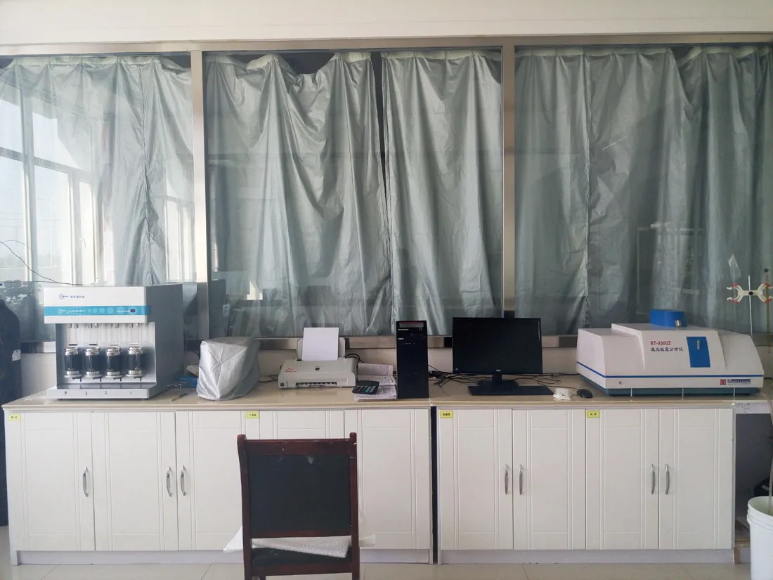 Factory Office