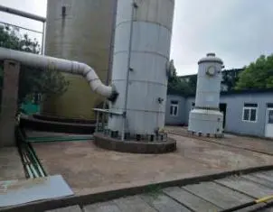 生产车间