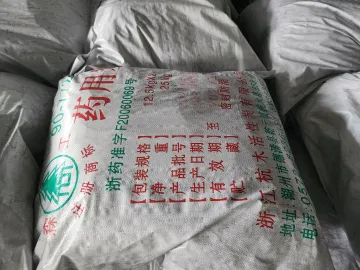 85-772 medicinal charcoal