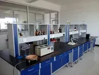 Factory Office