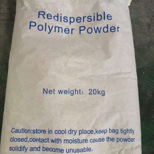 Redispersible Powder