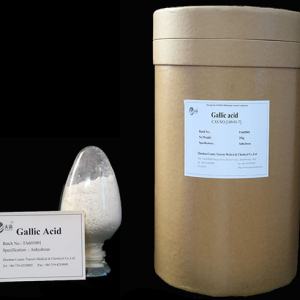 Gallic acid Anhydrous