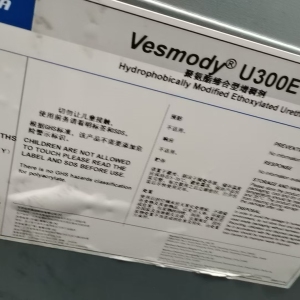 VESMODY U300E