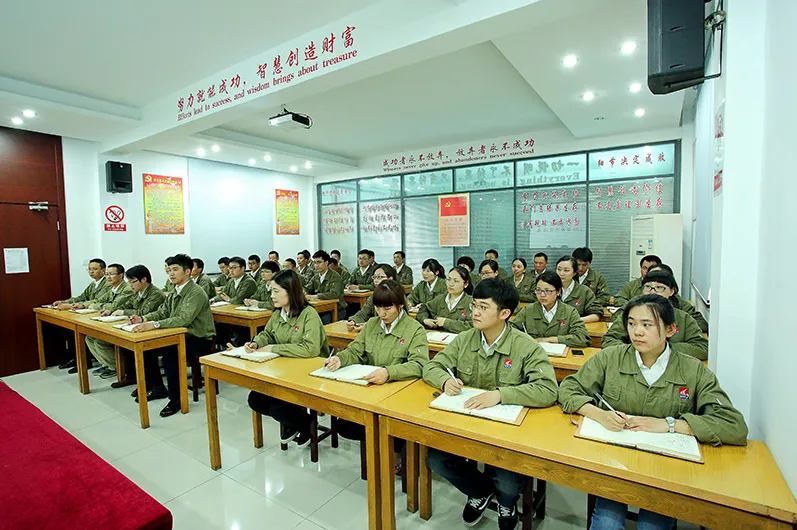 Factory Office