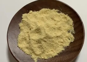 Phosphatidylserine