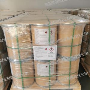 Molybdenum Disulfide