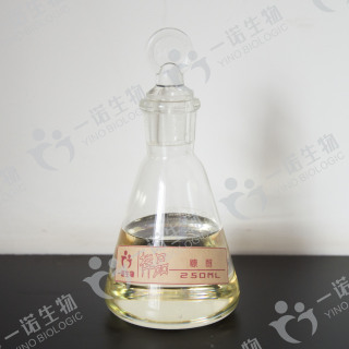Furfural CAS 98-01-1 2-Furaldehyde 
