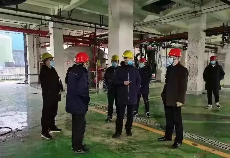 Activity