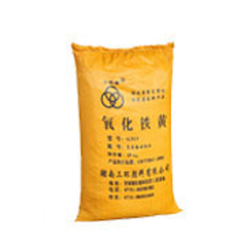 Lowest Price Iron Oxide Yellow High Quality