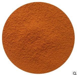 Iron Oxide Orange