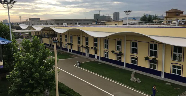 Factory Gate