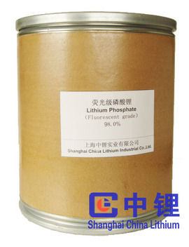 Lithium Phosphate