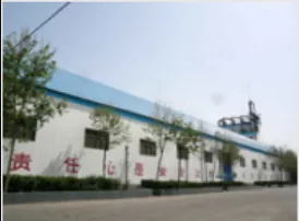 Warehouse