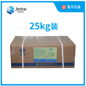 Chlortetracycline Feed Grade (10%, in powder or granule form)