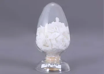Cyhalofop-Butyl
