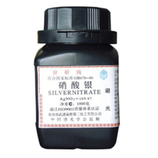 Silver Nitrate/Silvernitrate/CAS 7761-88-8