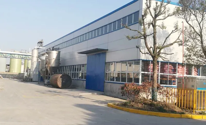 Warehouse