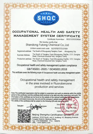 ISO45001