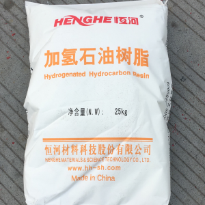 C5 Hydrocarbon Hydrocarbon Resin