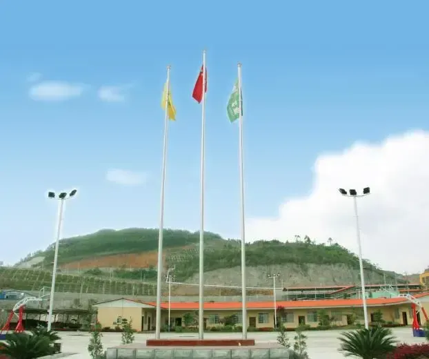 生产车间