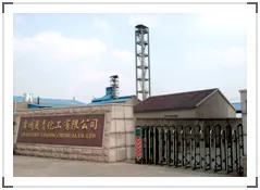 Factory Gate