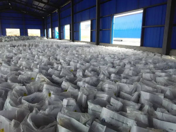 Warehouse