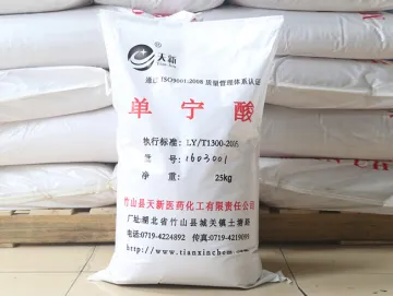 Industrial tannic acid