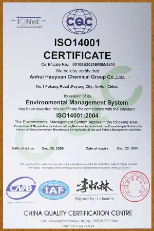 ISO14001