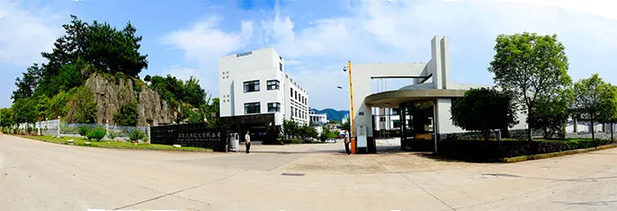 Factory Gate