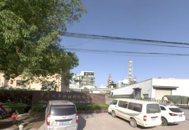 Factory Gate